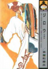 Series Image