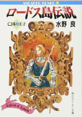 Series Image