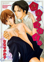 Series Image