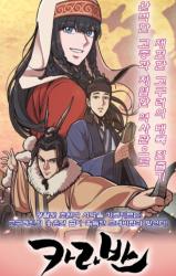 Series Image
