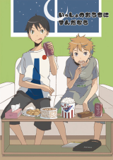Series Image