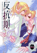 Series Image
