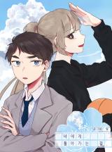 Series Image