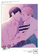 Series Image