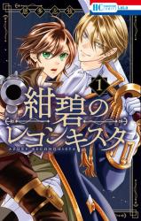 Series Image