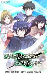 Series Image