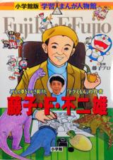Series Image