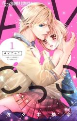 Series Image