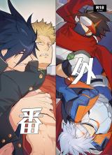 Series Image