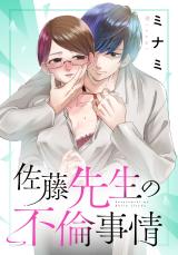Series Image
