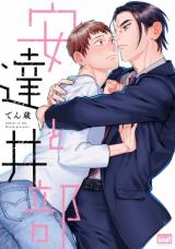 Series Image