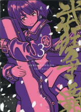 Series Image