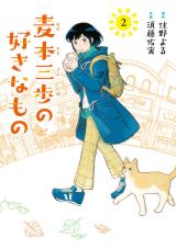 Series Image