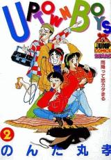 Series Image