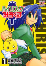 Series Image