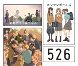 Series Image