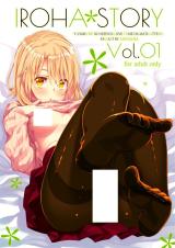 Yahari Ore no Seishun Love Come wa Machigatteiru. dj - Iroha Story cover