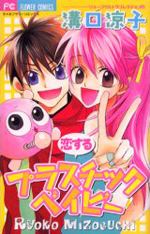 Series Image