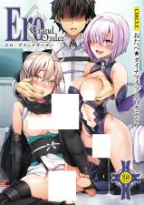 Fate/Grand Order dj - Ero/Grand Order