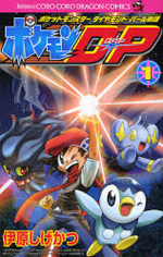 Series Image