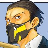 Author Image