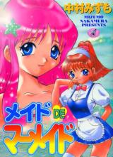 Maid de Mermaid cover