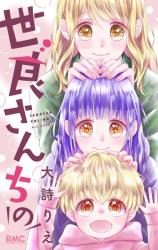Series Image