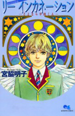Series Image