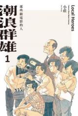 Series Image
