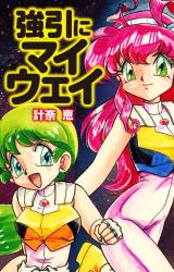 Series Image