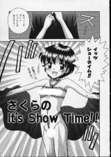 Sakura's It's Show Time!! cover