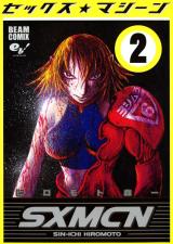 Series Image