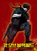 God of Blackfield - Baka-Updates Manga