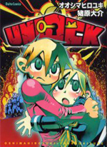 Series Image