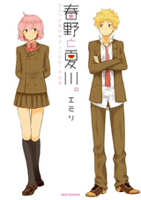 Series Image