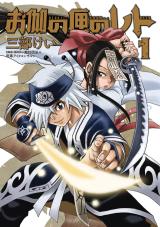 Series Image