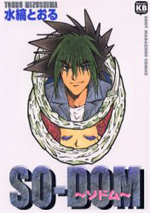 Series Image