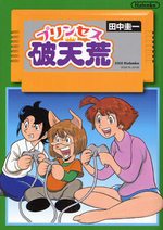 Series Image