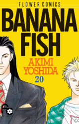 Qoo News] Akimi Yoshida's shojo manga Banana Fish gets TV anime in