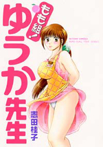 Series Image