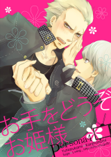 Series Image
