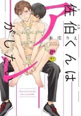 Series Image