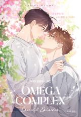 OmegaComplex Baka Updates Manga