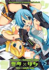 Vocaloid dj - Miku x Rin cover