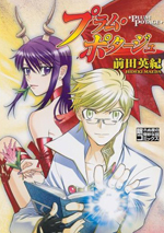 Series Image