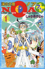 Series Image
