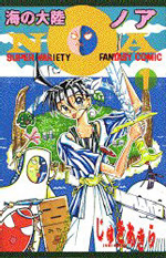 Series Image