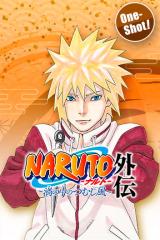 Naruto Gaiden - Manga série - Manga news