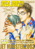 Series Image