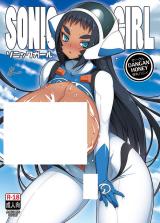 Sonic Girl cover